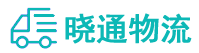 长沙到嘉黎县物流公司